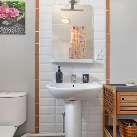 Apartament A La Ferme - Pardaillan